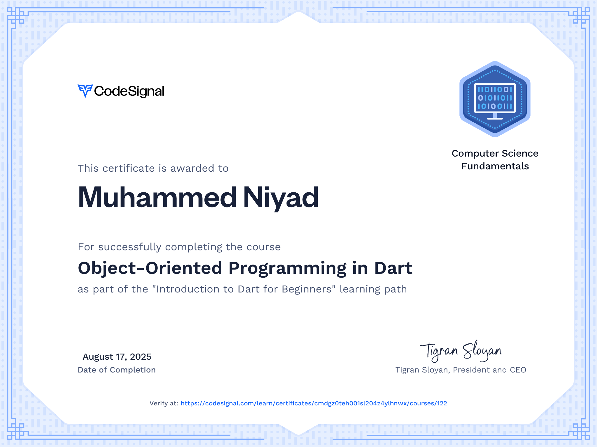 certificate of achievement